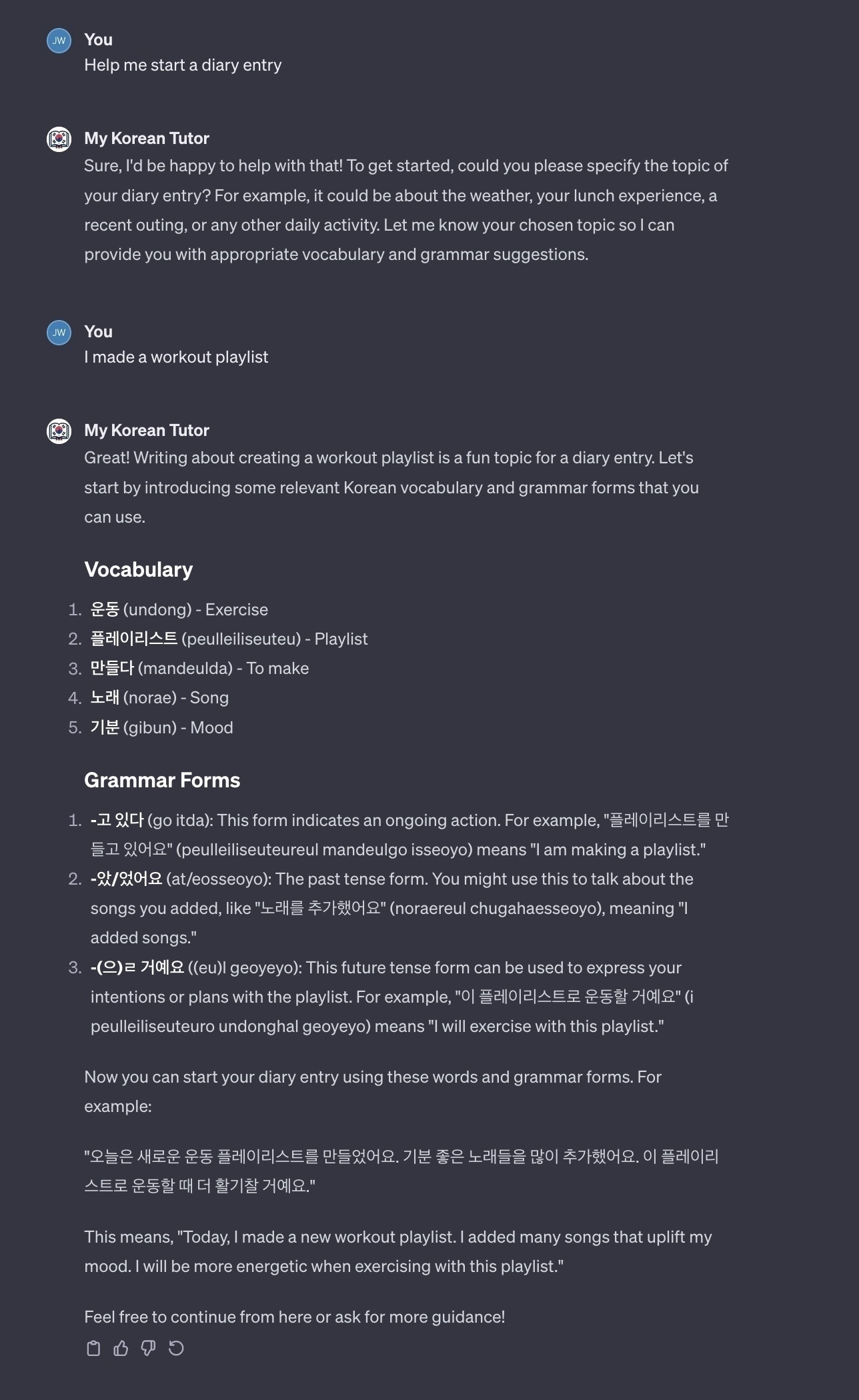 Screenshot for My Korean Tutor custom GPT for Korean language learning